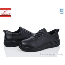 Туфлі жіночі стильні Весна/осінь 952-1 (8 пар р.36-41) "Saimaoji" недорого оптом від прямого постачальника