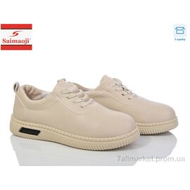 Туфлі жіночі стильні Весна/осінь 952-5 (8 пар р.36-41) "Saimaoji" недорого оптом від прямого постачальника