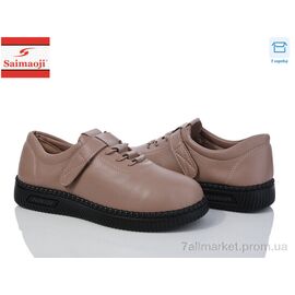 Туфлі жіночі стильні Весна/осінь 968-8 (8 пар р.36-41) "Saimaoji" недорого оптом від прямого постачальника