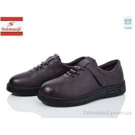 Туфлі жіночі стильні Весна/осінь 968-10 (8 пар р.36-41) "Saimaoji" недорого оптом від прямого постачальника