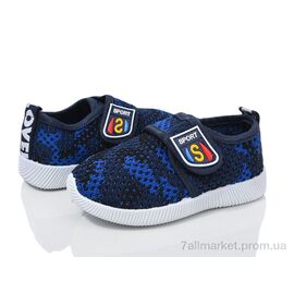 Фотография Кроссовки детские модные Лето S08-5 (6 пар р.22-26) "Family" недорого оптом от прямого поставщика