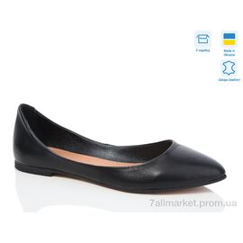 Туфлі жіночі стильні Весна/осінь 4094-1 (6 пар р.36-40) "David Marg" недорого оптом від прямого постачальника
