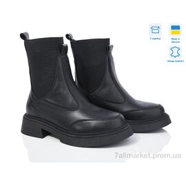 Черевики жіночі стильні Весна/осінь 07 black демі (6 пар р.36-41) "Royal-shoes" недорого оптом від прямого постачальника