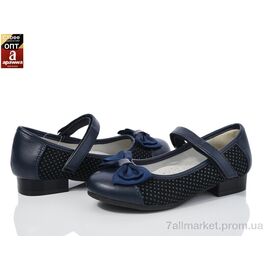 Туфлі дитячі зручні Весна/осінь D26 navy 27р (1 пар р.One size) "Clibee" недорого оптом від прямого постачальника
