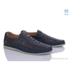 Фотография Туфли мужские стильные Лето L80017-9D (8 пар р.40-45) "Kulada-UCSS-MD" недорого оптом от прямого поставщика