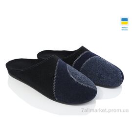 Тапки чоловічі домашні Весна/осінь 581-5 (6 пар р.41-45) "Inblue" недорого оптом від прямого постачальника