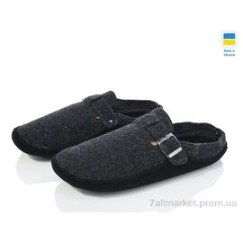 Тапки чоловічі домашні Весна/осінь 661-4 (6 пар р.41-45) "Inblue" недорого оптом від прямого постачальника