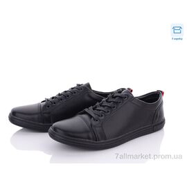 Кросівки чоловічі модні Весна/осінь D365-4 (8 пар р.40-45) "Kulada-UCSS-MD" недорого оптом від прямого постачальника