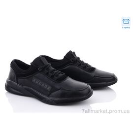 Фотография Кроссовки мужские модные Весна/осень D80015 (8 пар р.40-45) "Kulada-UCSS-MD" недорого оптом от прямого поставщика