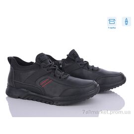 Фотография Ботинки мужские стильные Весна/осень B2022 (8 пар р.40-45) "Kulada-UCSS-MD" недорого оптом от прямого поставщика