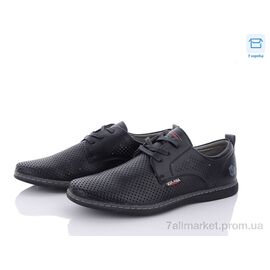 Туфлі чоловічі стильні Літо L77330-8 (8 пар р.40-45) "Kulada-UCSS-MD" недорого оптом від прямого постачальника
