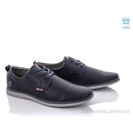 Туфлі чоловічі стильні Літо L77330-8D (8 пар р.40-45) "Kulada-UCSS-MD" недорого оптом від прямого постачальника