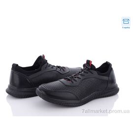 Кросівки чоловічі модні Літо L8772-5 (8 пар р.40-45) "Kulada-UCSS-MD" недорого оптом від прямого постачальника