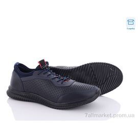 Кросівки чоловічі модні Літо L8772-5D (8 пар р.40-45) "Kulada-UCSS-MD" недорого оптом від прямого постачальника