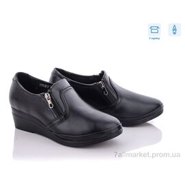 Фотография Туфли женские стильные Весна/осень B193-371B (8 пар р.36-41) "Kulada-UCSS-MD" недорого оптом от прямого поставщика