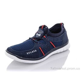 Кросівки чоловічі модні Весна/осінь 3008-7D (8 пар р.39-44) "Kulada-UCSS-MD" недорого оптом від прямого постачальника