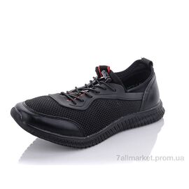 Кросівки чоловічі модні Весна/осінь 8772-1 (8 пар р.40-45) "MD-GRESSO-LUNASTEP" недорого оптом від прямого постачальника