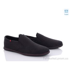 Туфлі чоловічі стильні Літо L5501-2 (8 пар р.40-45) "Kulada-UCSS-MD" недорого оптом від прямого постачальника