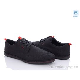 Туфлі чоловічі стильні Літо L5501-5 (8 пар р.40-45) "Kulada-UCSS-MD" недорого оптом від прямого постачальника