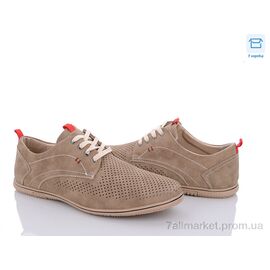 Туфлі чоловічі стильні Літо L5501-5C (8 пар р.40-45) "Kulada-UCSS-MD" недорого оптом від прямого постачальника