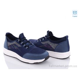 Фотография Кроссовки мужские модные Лето 502-2 (8 пар р.40-45) "Kulada-UCSS-MD" недорого оптом от прямого поставщика