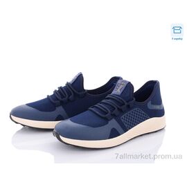 Фотография Кроссовки мужские модные Весна/осень 522-3 (8 пар р.40-45) "Kulada-UCSS-MD" недорого оптом от прямого поставщика