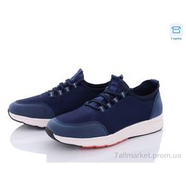 Кросівки чоловічі модні Весна/осінь 507-2 (8 пар р.40-45) "Kulada-UCSS-MD" недорого оптом від прямого постачальника