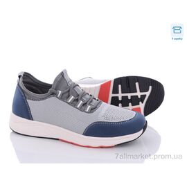 Кросівки чоловічі модні Весна/осінь 507-3 (8 пар р.40-45) "Kulada-UCSS-MD" недорого оптом від прямого постачальника