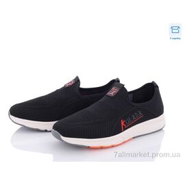 Фотография Кроссовки мужские модные Лето 504-1 (8 пар р.40-45) "Kulada-UCSS-MD" недорого оптом от прямого поставщика