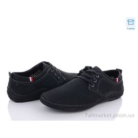 Туфлі чоловічі стильні Літо L21208-2 (8 пар р.40-45) "Kulada-UCSS-MD" недорого оптом від прямого постачальника