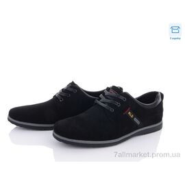 Туфлі чоловічі стильні Весна/осінь L80017-35 (8 пар р.40-45) "Kulada-UCSS-MD" недорого оптом від прямого постачальника