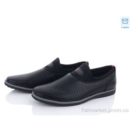 Туфлі чоловічі стильні Літо L80017-7 (8 пар р.40-45) "Kulada-UCSS-MD" недорого оптом від прямого постачальника