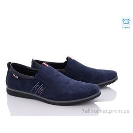 Туфлі чоловічі стильні Весна/осінь D80017-33D (8 пар р.40-45) "Kulada-UCSS-MD" недорого оптом від прямого постачальника