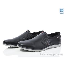 Туфлі чоловічі стильні Весна/осінь D80017-31 (8 пар р.40-45) "Kulada-UCSS-MD" недорого оптом від прямого постачальника