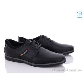 Туфлі чоловічі стильні Весна/осінь D80017-32 (8 пар р.40-45) "Kulada-UCSS-MD" недорого оптом від прямого постачальника