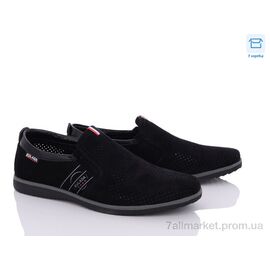 Туфлі чоловічі стильні Літо L80017-3 (8 пар р.40-45) "Kulada-UCSS-MD" недорого оптом від прямого постачальника