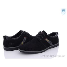 Туфлі чоловічі стильні Літо L80017-4 (8 пар р.40-45) "Kulada-UCSS-MD" недорого оптом від прямого постачальника