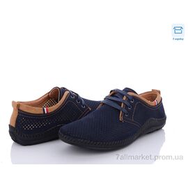 Туфлі чоловічі стильні Літо L21208-2D (8 пар р.40-45) "Kulada-UCSS-MD" недорого оптом від прямого постачальника