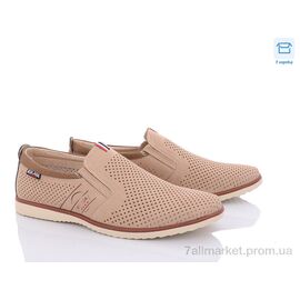 Туфлі чоловічі стильні Літо L80017-2F (8 пар р.40-45) "Kulada-UCSS-MD" недорого оптом від прямого постачальника