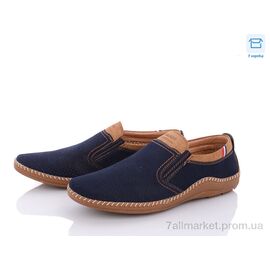 Туфлі чоловічі стильні Літо L21208-1D (8 пар р.40-45) "Kulada-UCSS-MD" недорого оптом від прямого постачальника