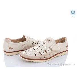 Туфлі чоловічі стильні Літо L80017-9C (8 пар р.40-45) "Kulada-UCSS-MD" недорого оптом від прямого постачальника