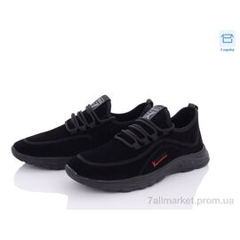 Фотография Кроссовки мужские модные Весна/осень D3022-2A (8 пар р.40-45) "Kulada-UCSS-MD" недорого оптом от прямого поставщика