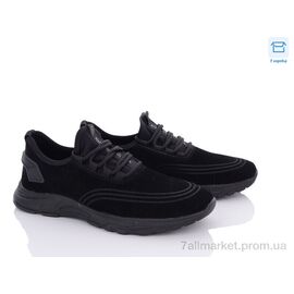 Фотография Кроссовки мужские модные Весна/осень D3022-3A (8 пар р.40-45) "Kulada-UCSS-MD" недорого оптом от прямого поставщика