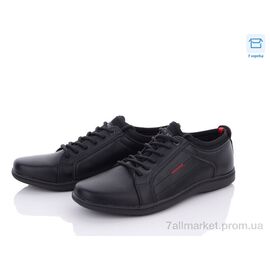 Туфлі чоловічі стильні Весна/осінь 001 black (8 пар р.40-45) "Kulada-UCSS-MD" недорого оптом від прямого постачальника