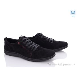 Туфлі чоловічі стильні Весна/осінь D005-8F (8 пар р.40-45) "Kulada-UCSS-MD" недорого оптом від прямого постачальника