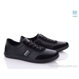 Туфлі чоловічі стильні Весна/осінь 002 black (8 пар р.40-45) "MD-GRESSO-LUNASTEP" недорого оптом від прямого постачальника
