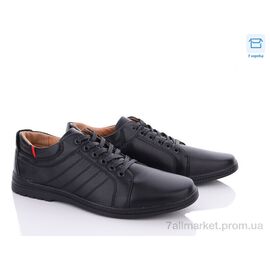 Фотография Кроссовки мужские модные Весна/осень DM1891-1 (6 пар р.46-49) "Kulada-UCSS-MD" недорого оптом от прямого поставщика