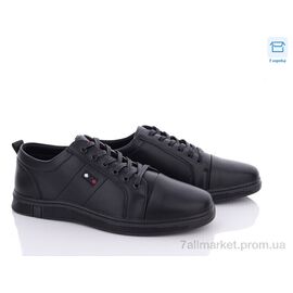 Фотография Кроссовки мужские модные Весна/осень DM5007-1 (6 пар р.46-49) "Kulada-UCSS-MD" недорого оптом от прямого поставщика