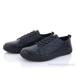 Фотография Кроссовки мужские модные Весна/осень D3052-1 (8 пар р.40-45) "Kulada-UCSS-MD" недорого оптом от прямого поставщика