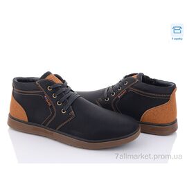 Фотография Кроссовки мужские модные Весна/осень B8133-6 (8 пар р.40-45) "Kulada-UCSS-MD" недорого оптом от прямого поставщика